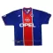 Maglia Paris Saint-Germain 1995-96 Gara Home Retro