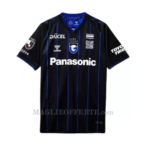 Maglia Gamba Osaka Gara Home 2024/25
