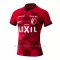 Maglia Kashima Antlers Gara Home 2024/25