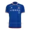 Maglia Yokohama F. Marinos Gara Home 2024/25