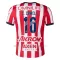 Maglia CD Guadalajara C. Cowell 16 Gara Home 2024/25