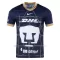 Maglia Pumas UNAM Gara Away 2024/25