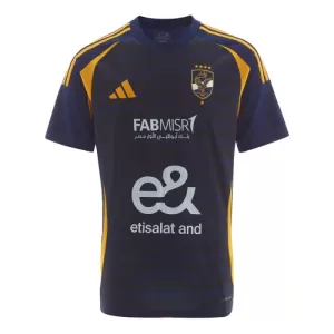 Maglia Al Ahly Gara Away 2024/25