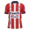 Maglia Atletico San Luis Gara Home 2024/25
