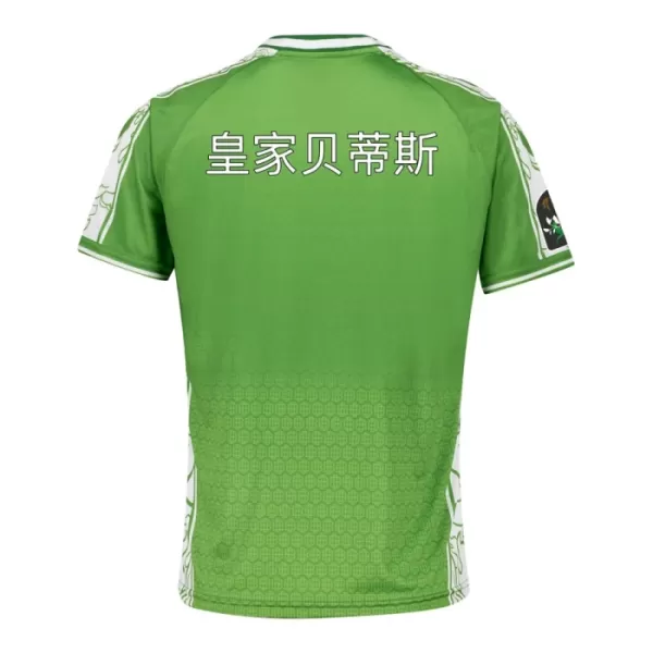 Maglia Real Betis Pre-Match 2024/25