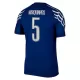 Maglia Paris Saint-Germain Marquinhos 5 Gara Fourth 2024/25