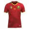 Maglia Camerun Gara Away 2025