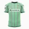 Maglia Real Betis Conference League 2024/25