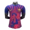 Maglia Barcellona x Luffy 2024/25 (Speciell)
