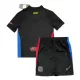 Maglia Barcellona x Travis Scott Bambino Gara Away 2024/25