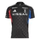 Maglia Yokohama F. Marinos 2025/26 (Speciell) Maglia Yokohama F. Marinos 2025/26 (Speciell)