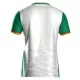 Maglia Camerun Bambino Gara Third 2025