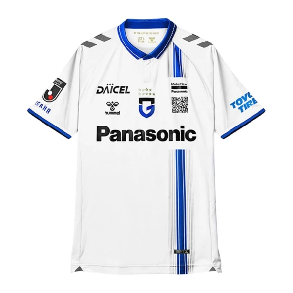 Maglia Gamba Osaka Gara Away 2025/26 Maglia Gamba Osaka Gara Away 2025/26