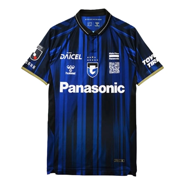 Maglia Gamba Osaka Gara Home 2025/26 Maglia Gamba Osaka Gara Home 2025/26