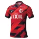 Maglia Kashima Antlers Gara Home 2025/26 Maglia Kashima Antlers Gara Home 2025/26