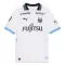 Maglia Kawasaki Frontale Gara Away 2025/26