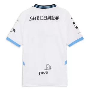 Maglia Kawasaki Frontale Gara Away 2025/26