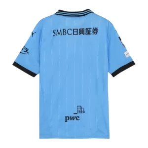 Maglia Kawasaki Frontale Gara Home 2025/26