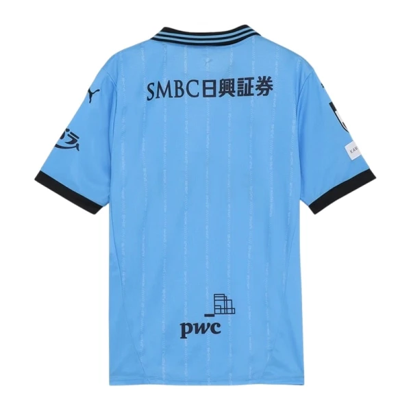 Maglia Kawasaki Frontale Gara Home 2025/26
