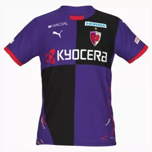 Maglia Kyoto Sanga Gara Home 2025/26
