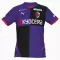 Maglia Kyoto Sanga Gara Home 2025/26
