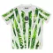 Maglia Nigeria Gara Away 2025/26