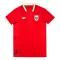 Maglia Panama Gara Home 2025/26
