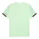 Maglia Portogallo Gara Away 2025
