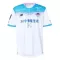 Maglia Sagan Tosu Gara Away 2025/26