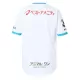 Maglia Sagan Tosu Gara Away 2025/26