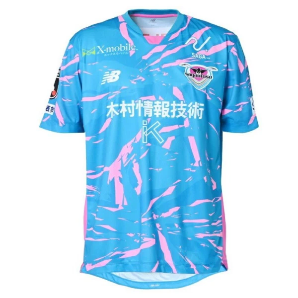 Maglia Sagan Tosu Gara Home 2025/26