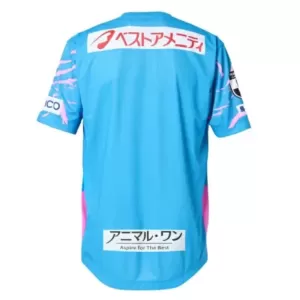 Maglia Sagan Tosu Gara Home 2025/26