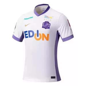Maglia Sanfrecce Hiroshima Gara Away 2025/26