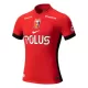 Maglia Urawa Red Diamonds Gara Home 2025/26 Maglia Urawa Red Diamonds Gara Home 2025/26