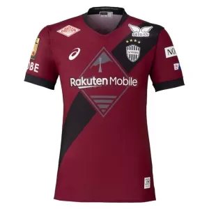 Maglia Vissel Kobe Gara Home 2025/26