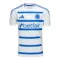 Maglia Cruzeiro EC Gara Away 2025/26