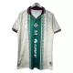Maglia Real Betis 2025/26 (Speciell) Maglia Real Betis 2025/26 (Speciell)