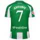 Maglia Real Betis Antony 7 Gara Home 2025/26 Maglia Real Betis Antony 7 Gara Home 2025/26