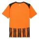 Maglia Shakhtar Donetsk Gara Home 2025/26