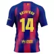 Maglia Barcellona Marcus Rashford 14 Bambino Gara Third 2025/26