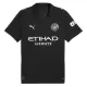 Maglia Manchester City Marmoush 7 Gara Away 2025/26