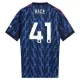 Maglia Arsenal Declan Rice 41 Gara Away 2025/26 Maglia Arsenal Declan Rice 41 Gara Away 2025/26