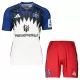 Maglia Amburgo SV Bambino Gara Home 2025/26