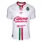 Maglia CD Guadalajara Gara Away 2025/26