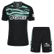 Maglia Real Betis Bambino Gara Third 2025/26 Maglia Real Betis Bambino Gara Third 2025/26