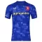 Maglia Twente Gara Away 2025/26