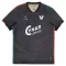 Maglia Venezia Gara Home 2025/26