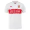 Maglia VfB Stuttgart Gara Home 2025/26