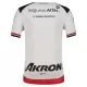 Maglia Atlas FC Gara Away 2025/26