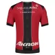 Maglia Atlas FC Gara Home 2025/26